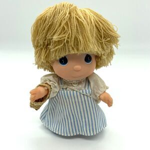 Precious Moments  Enesco Hi Babies Samuel J Butcher 1989 Vintage July